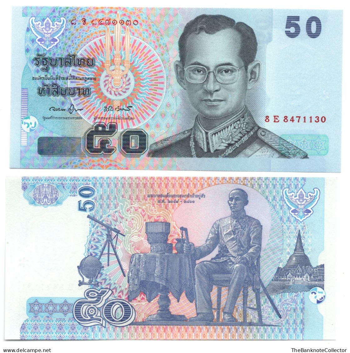 Thailand 50 Baht ND 2004 P-112 UNC - Thaïlande