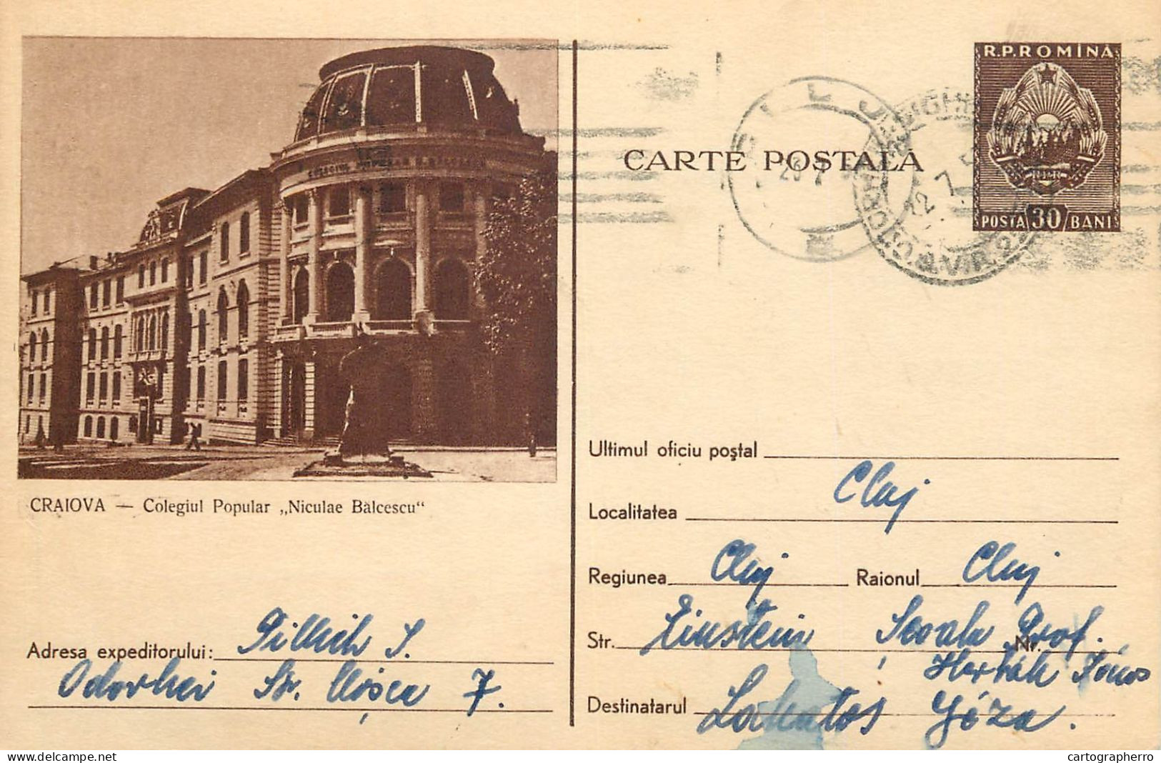 Postal Stationery Postcard Romania Craiova Colegiul Popular Nicolae Balcescu - Romania