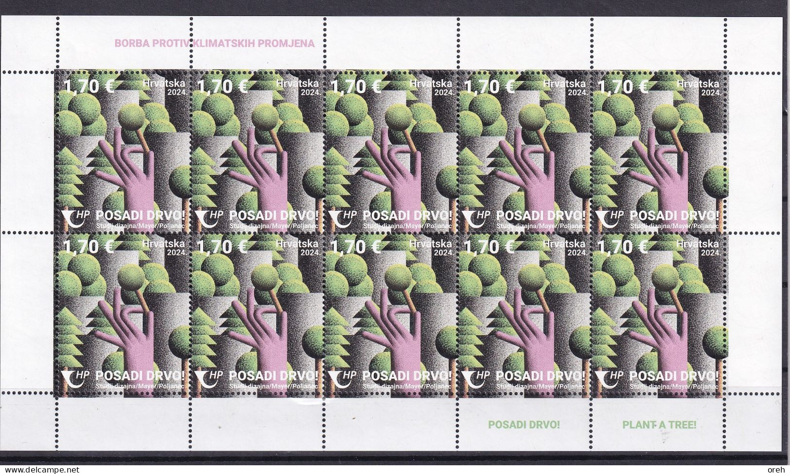 CROATIA 2024,CAMPAIGN AGAINST CLIMATE CHANGE,PLANT A TREE,TREES,SHEET,MNH - Croatie