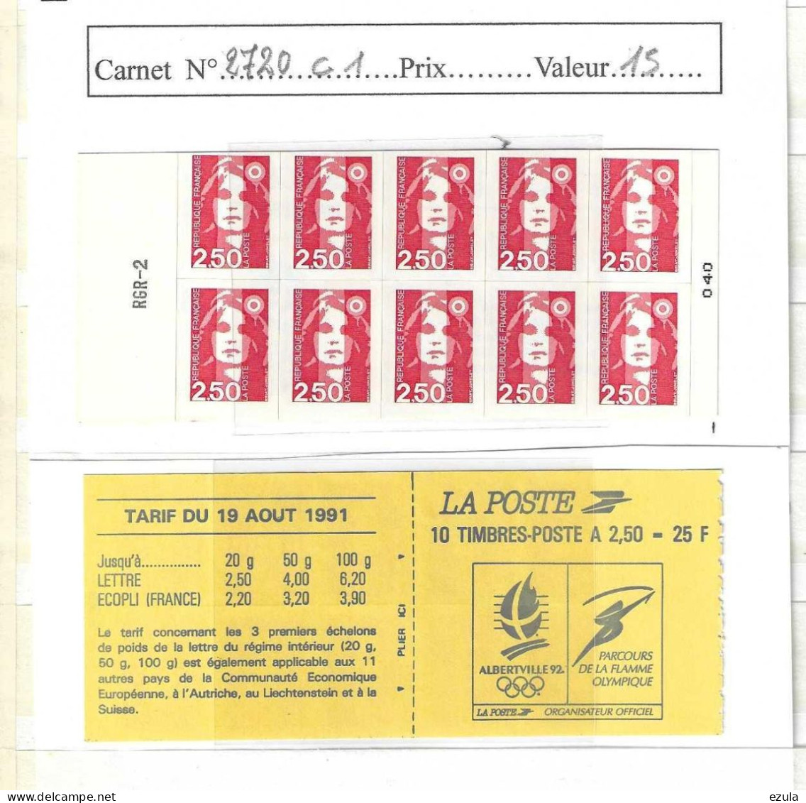 Carnet  N° 2720 C 1   - RGR-2  Coupe Cour Partie Supérieur Gauche - Other & Unclassified