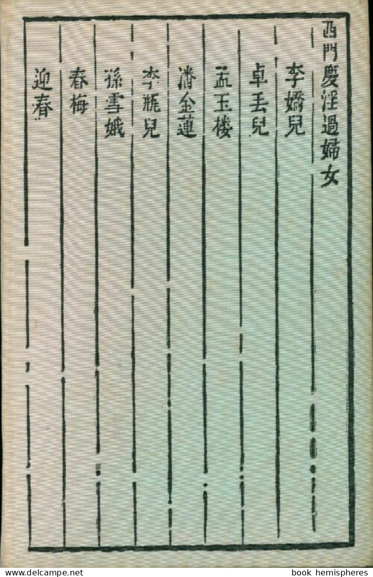  Kin P'ing Mei Tome II (1949) De Hsi Men - Storici