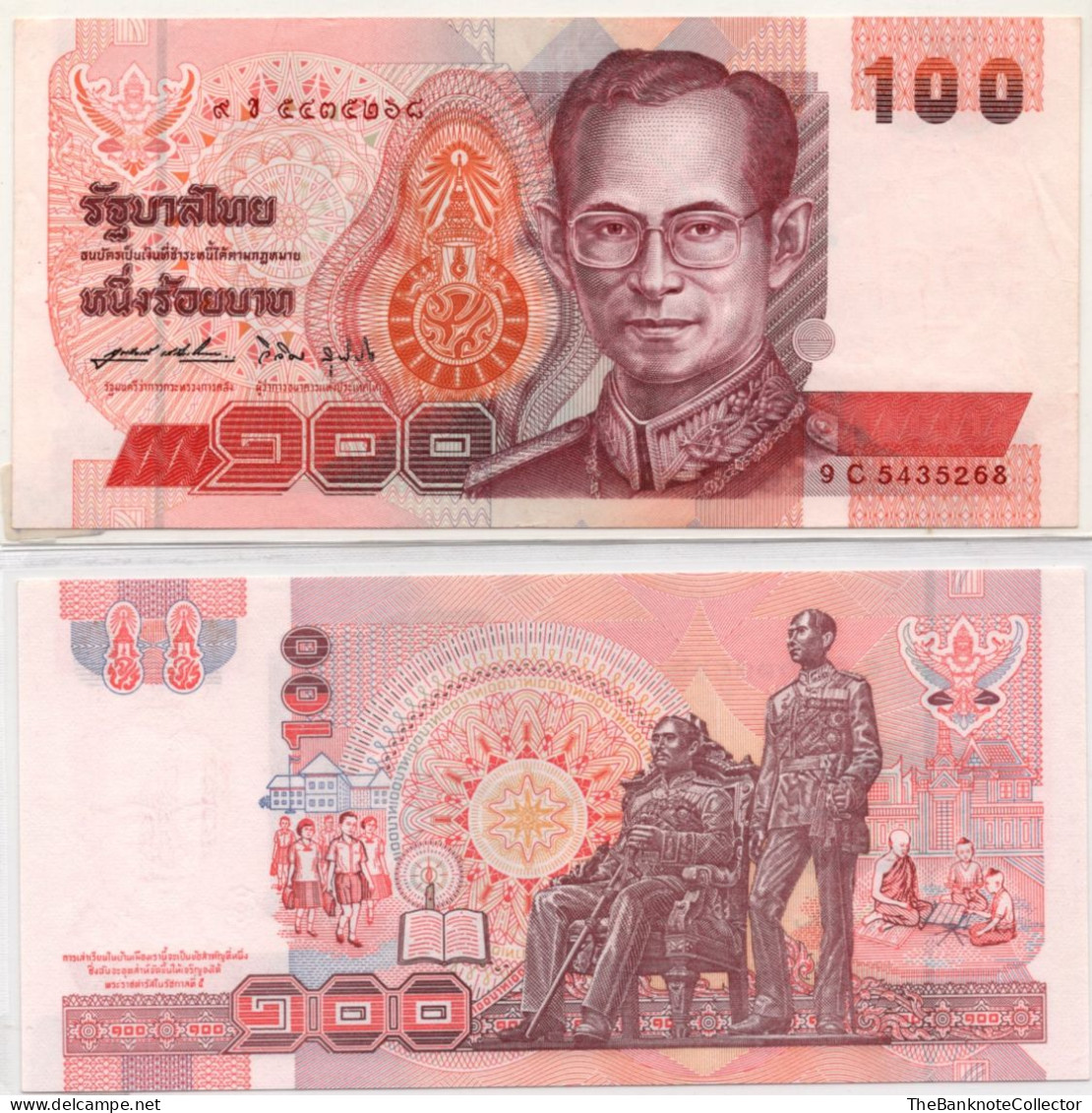 Thailand 100 Baht ND 1994 P-97 UNC - Thaïlande