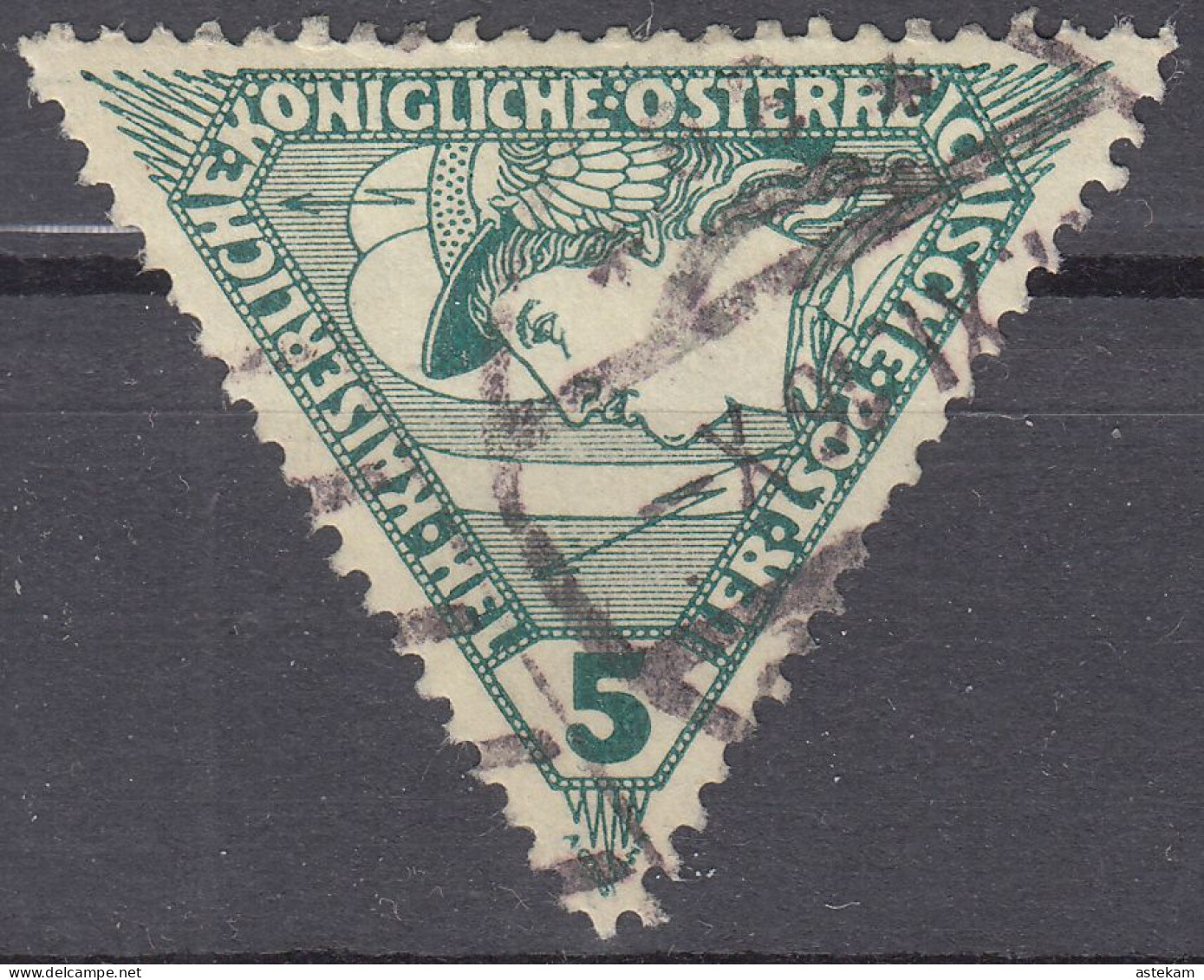 AUSTRIA 1916, MiNo 218, SEPARATE USED STAMP In GOOD QUALITY - Oblitérés