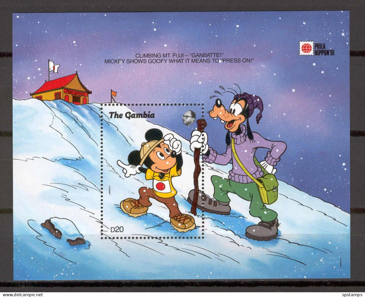 Disney Gambia 1991 Mickey, Goofy MS MNH - Disney