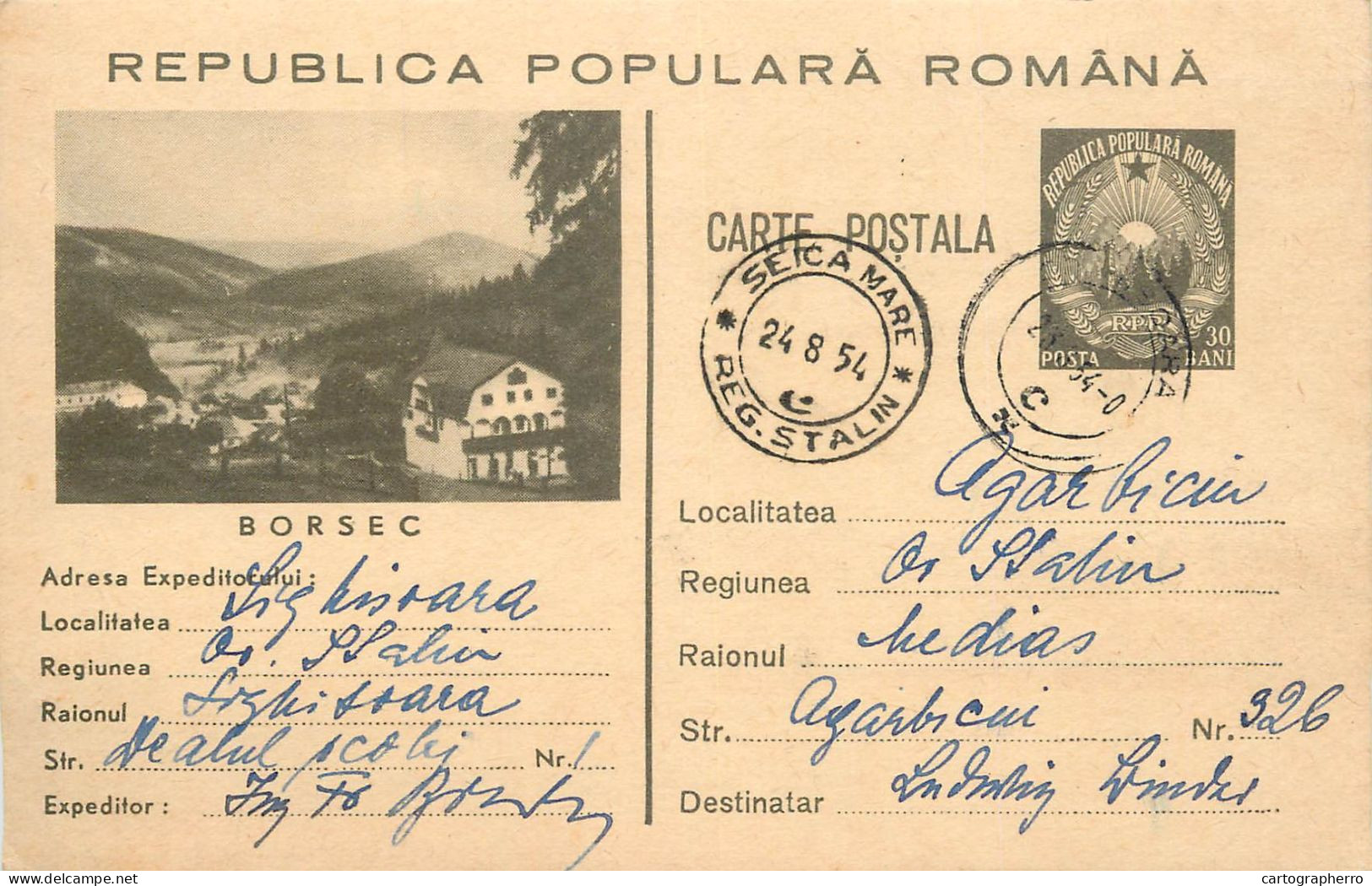 Postal Stationery Postcard Romania Borsec - Romania