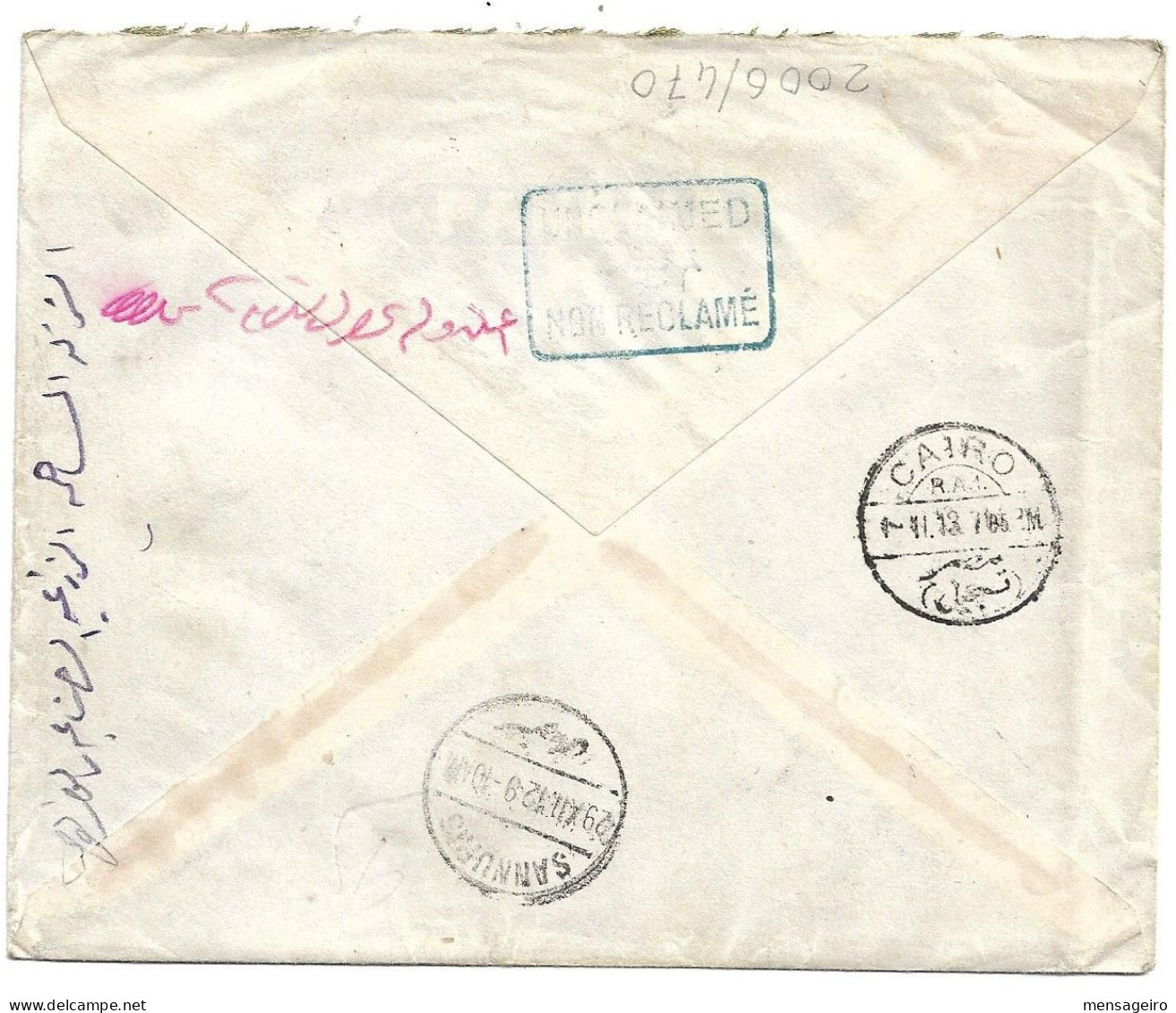 (C04) REGISTRED COVER WITH 1P. STAMP - CAIRO/ R.D.S. => SANNURIS 1912 + UNCLAIMED MARK - 1866-1914 Ägypten Khediva