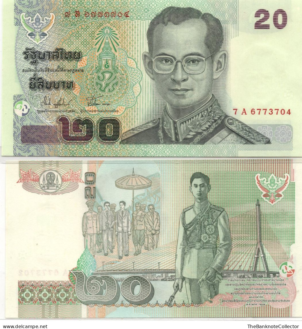 Thailand 20 Baht ND 2003 P-109 UNC - Thaïlande