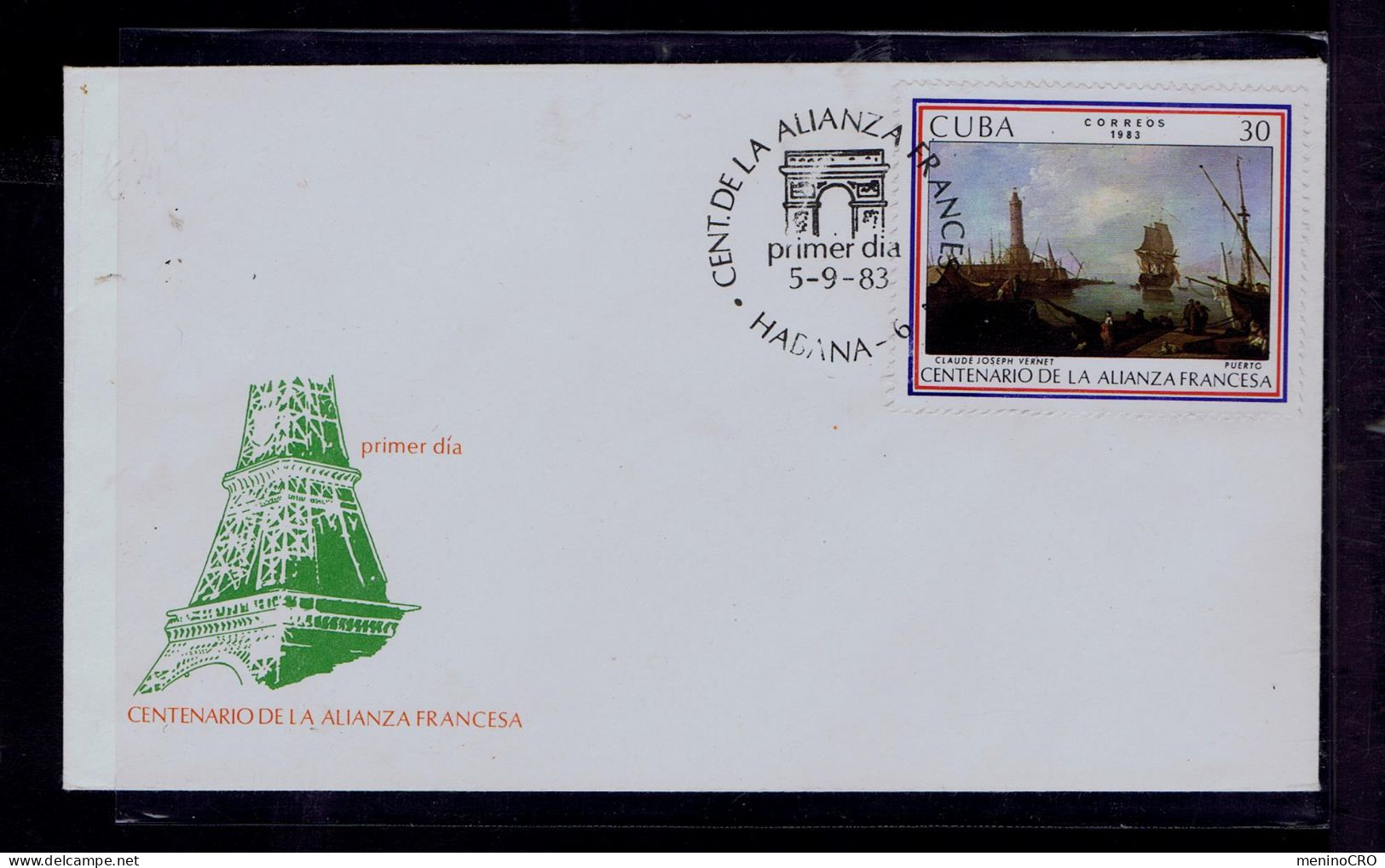Gc8474 CUBA FRANCE Alliance/ Paris Eifell Tower 1983 Sea Port Triumphal Arch Ships Lighthouses Phares 1983 Architecture - Lighthouses