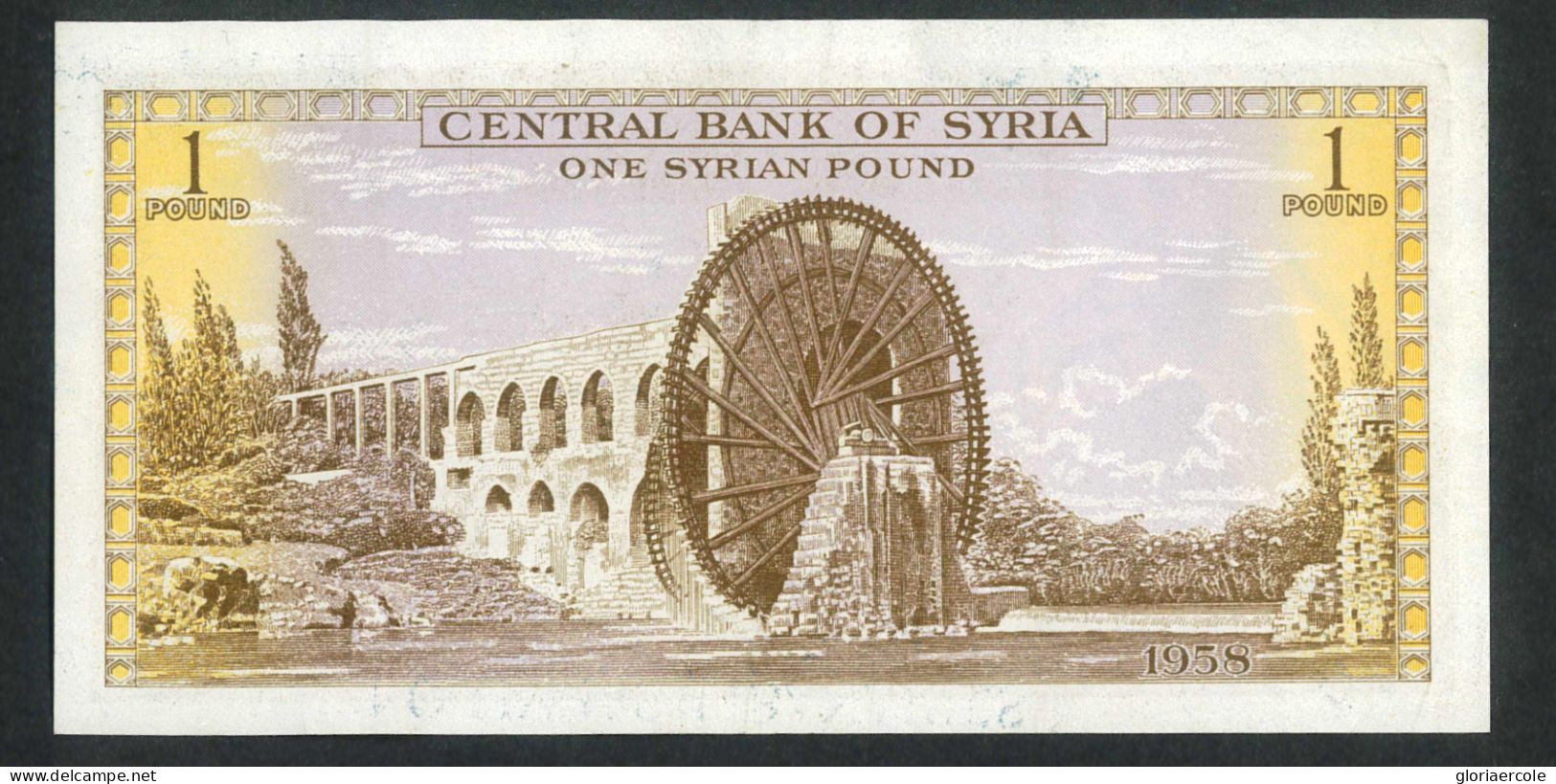 P3049/50 - SYRIA PICK NR. 26 ONE SYRIAN POUND UNC. CONSECUTIVE NUMBERS - Sonstige – Asien