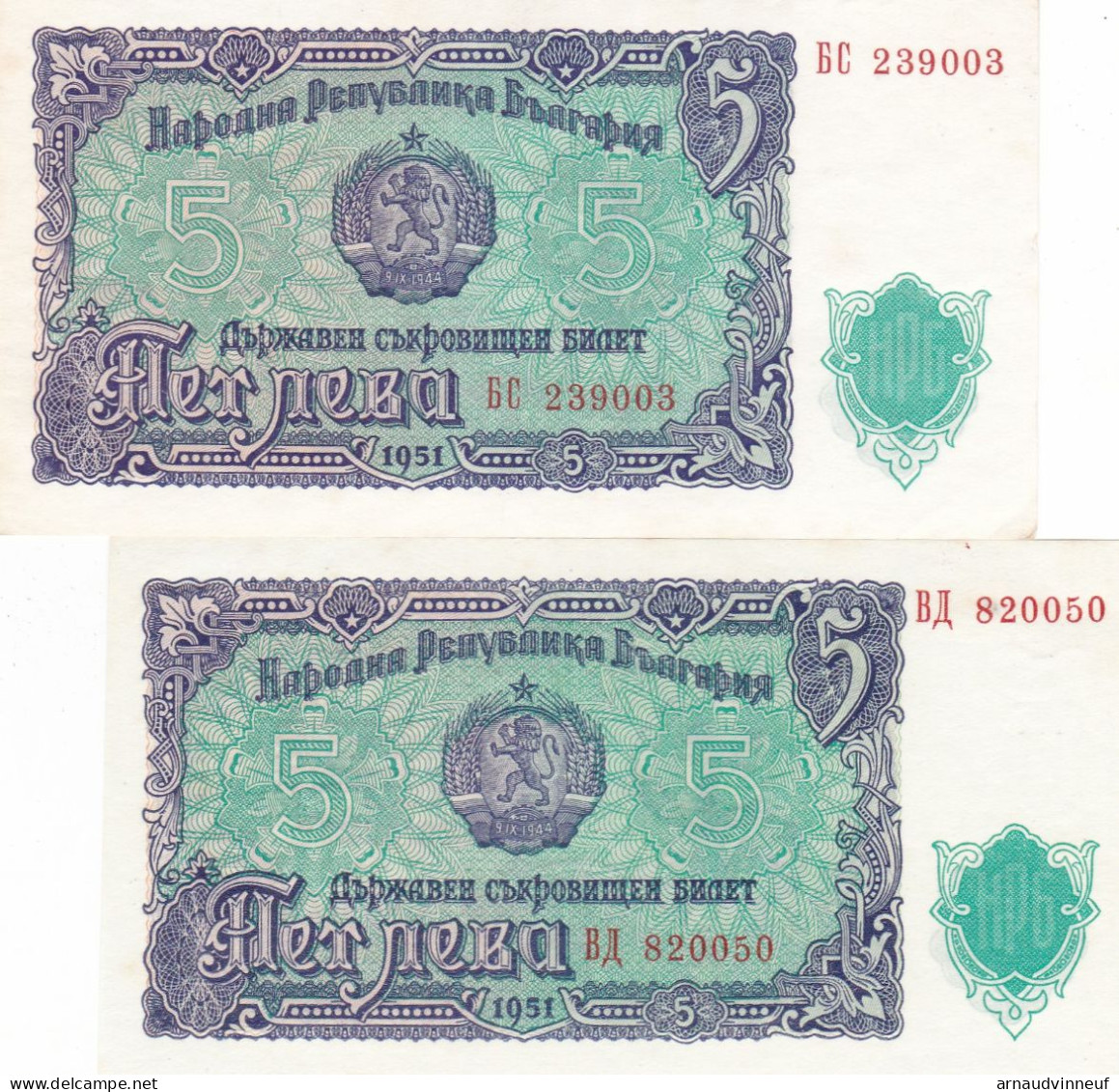 2 BILLETS DE 5 DE 1951 - Andere & Zonder Classificatie