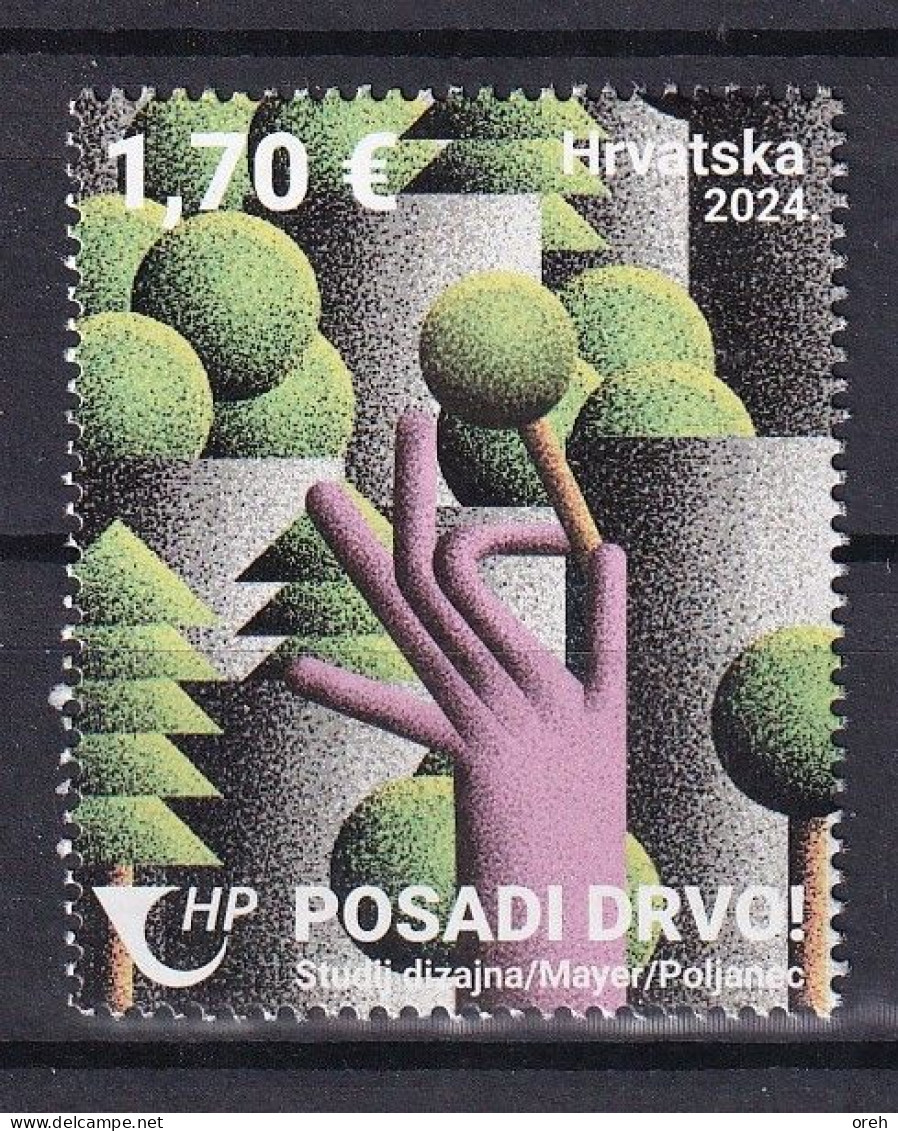 CROATIA 2024,CAMPAIGN AGAINST CLIMATE CHANGE,PLANT A TREE,TREES,, MNH - Protezione Dell'Ambiente & Clima