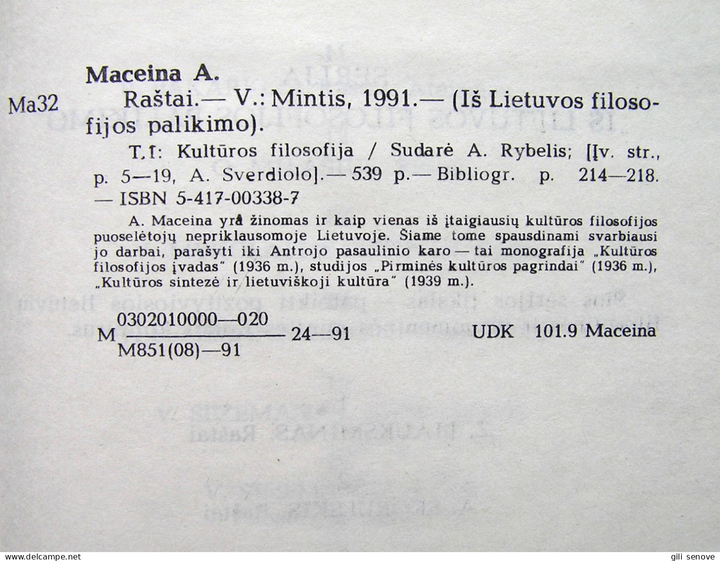 Lithuanian Book / Raštai (I Tomas) By Maceina 1991 - Cultural