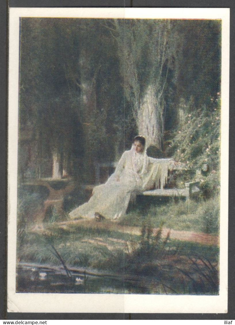 Russia. Ivan Kramskoi - Russian Painter.   Moonlight Night (1880). Vintage Art Postcard - Malerei & Gemälde