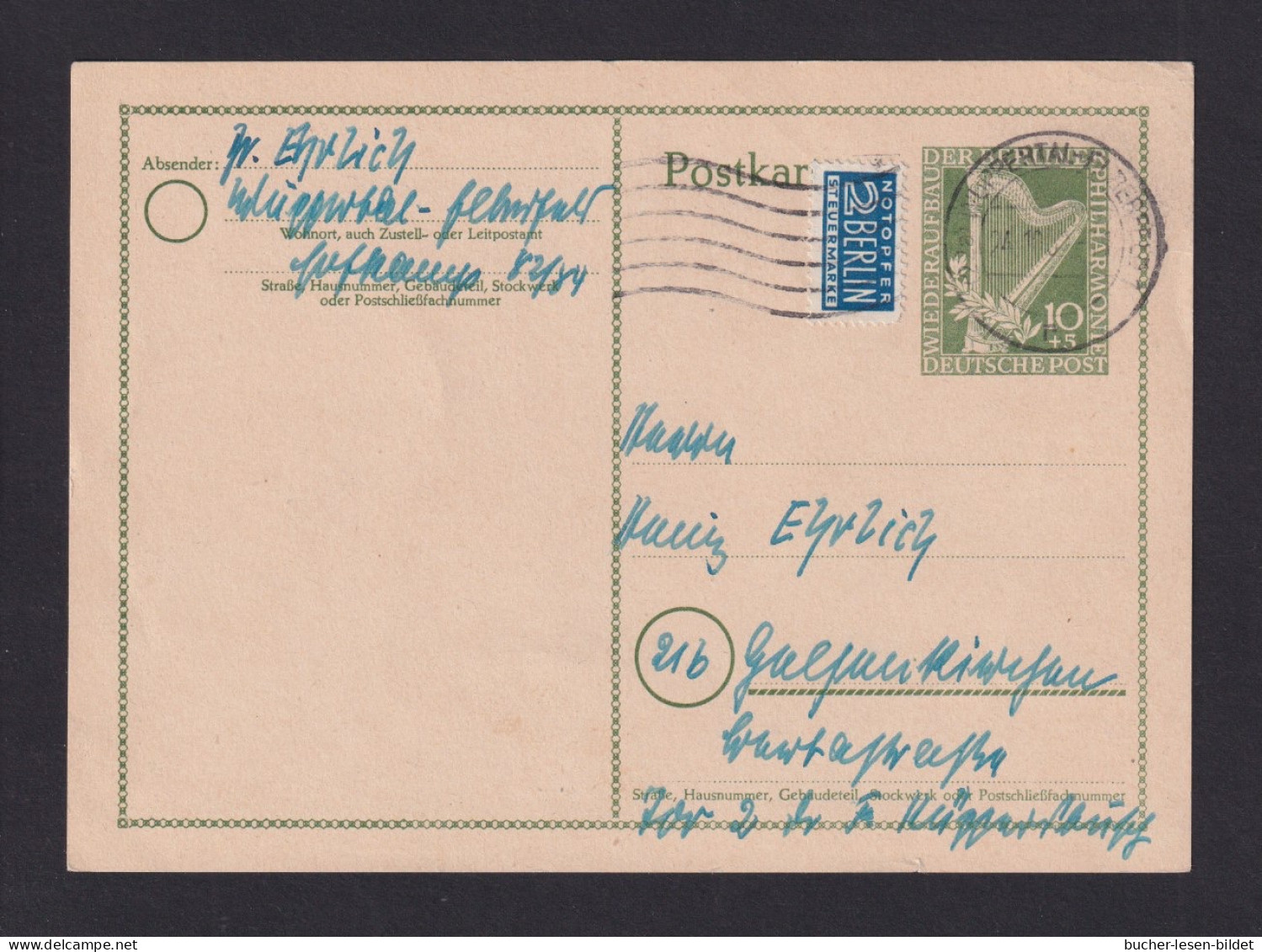 10 Pf. Sonder-Ganzsache (P 23I) - Ab Wuppertal Nach Gelsenkirchen - Cartes Postales - Neuves