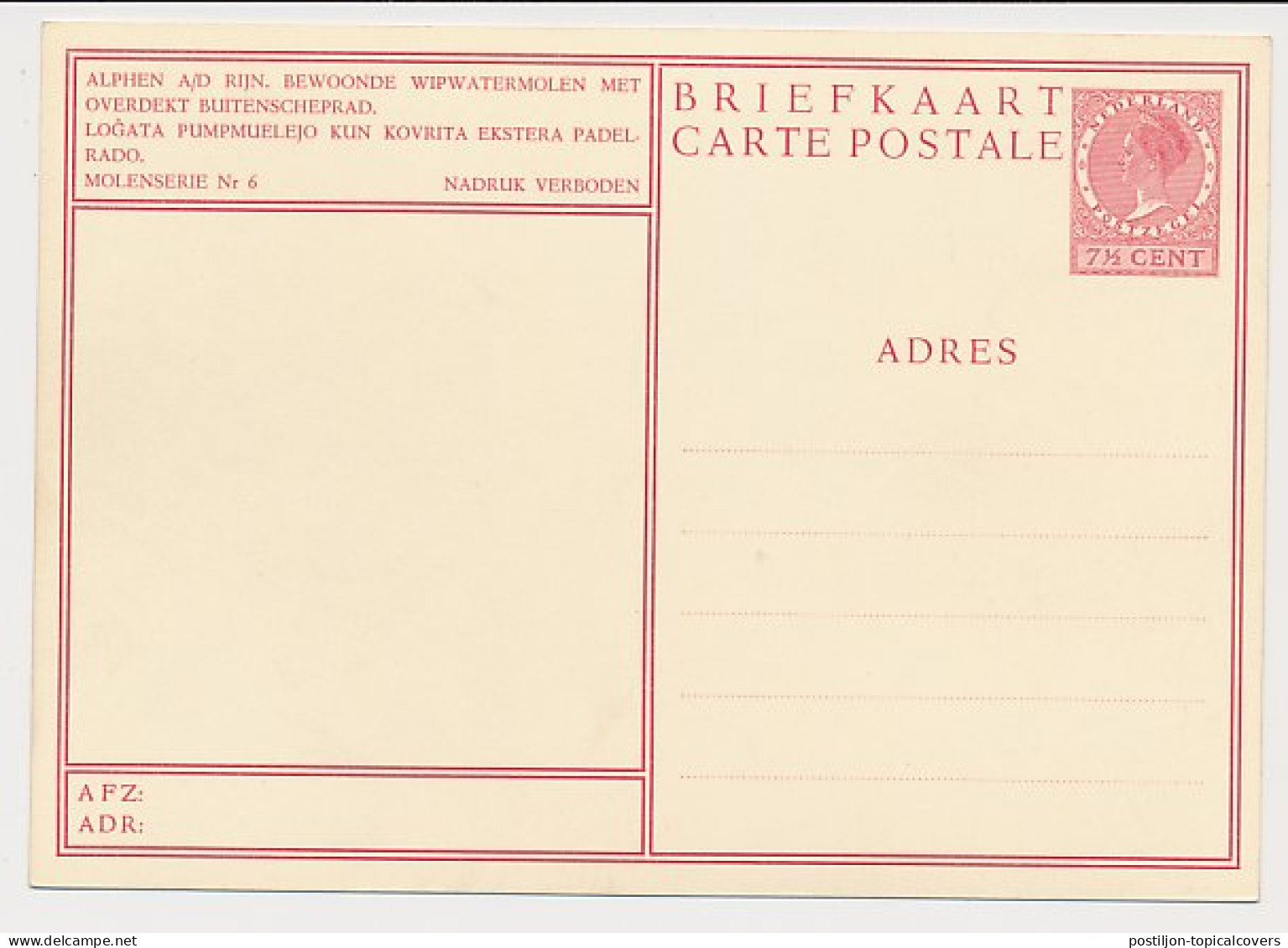 Briefkaart G. 254 F - Alphen A/d Rijn - Interi Postali