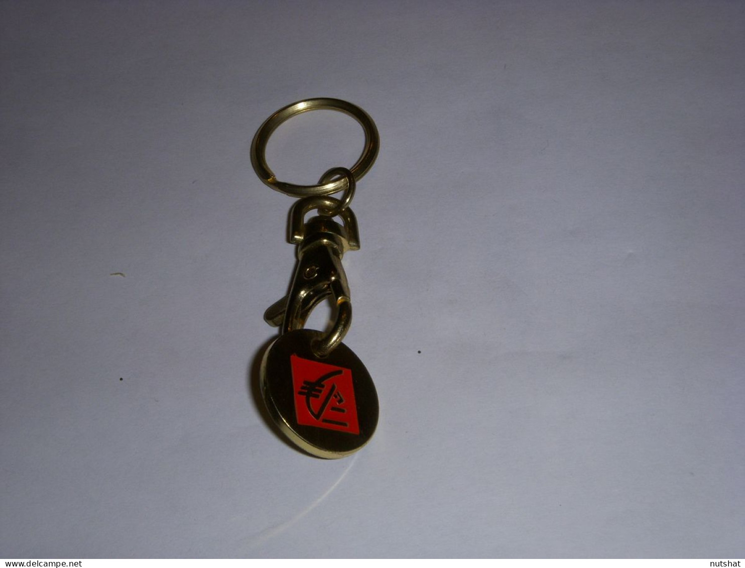 PORTE CLEFS 15 ANNEAU Avec MOUSQUETON CAISSE D'EPARGNE Du PAS De CALAIS          - Porte-clefs