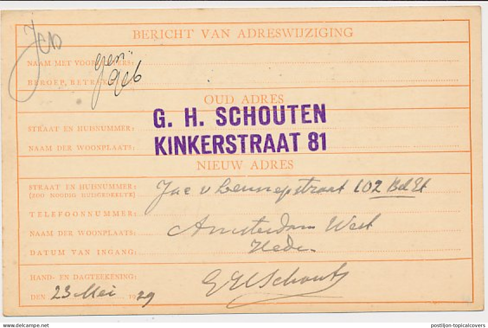 Verhuiskaart G. 8 Locaal Te Amsterdam 1929 - Na 1 Februari 1928 - Interi Postali