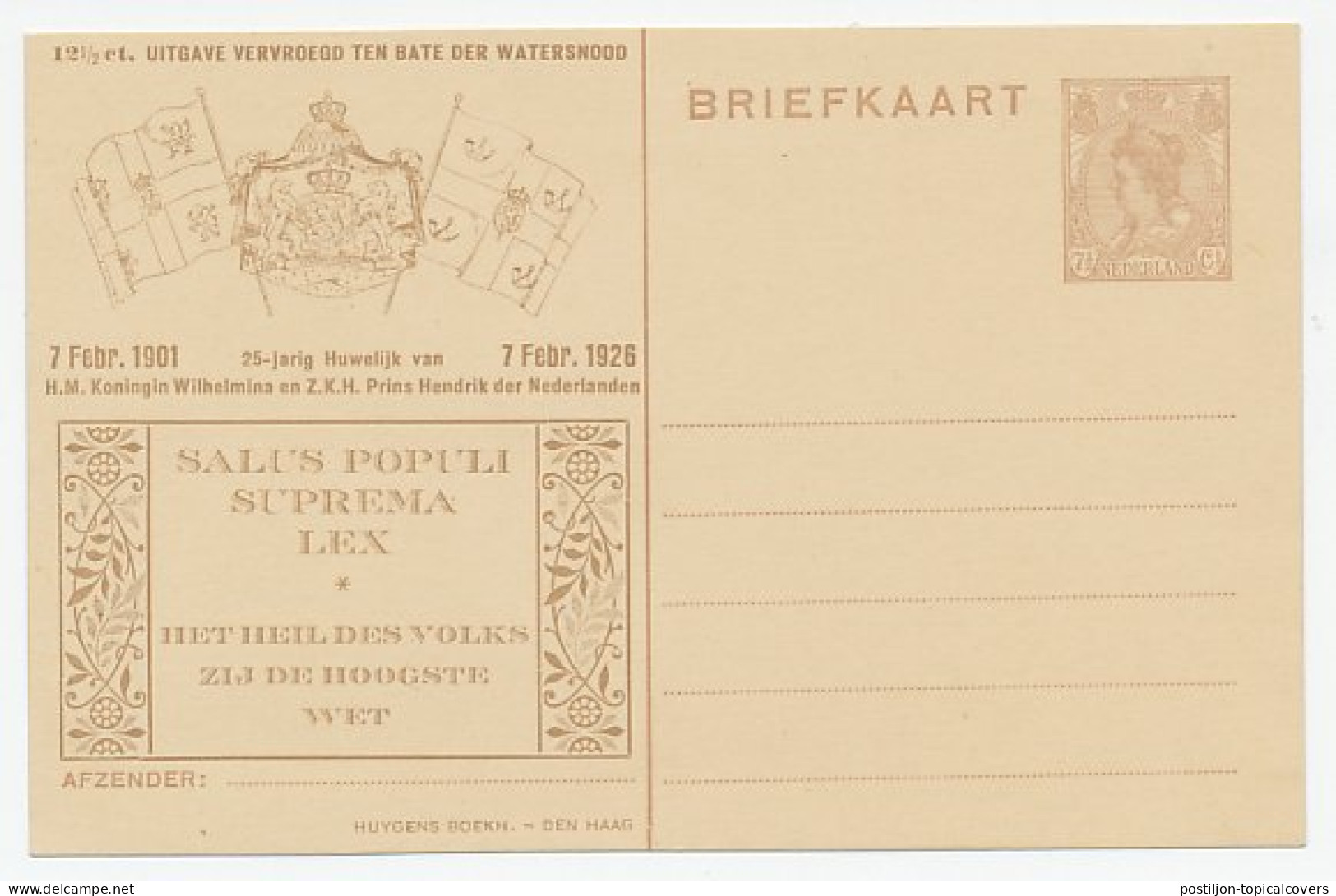 Particuliere Briefkaart Geuzendam WAT1 - Interi Postali