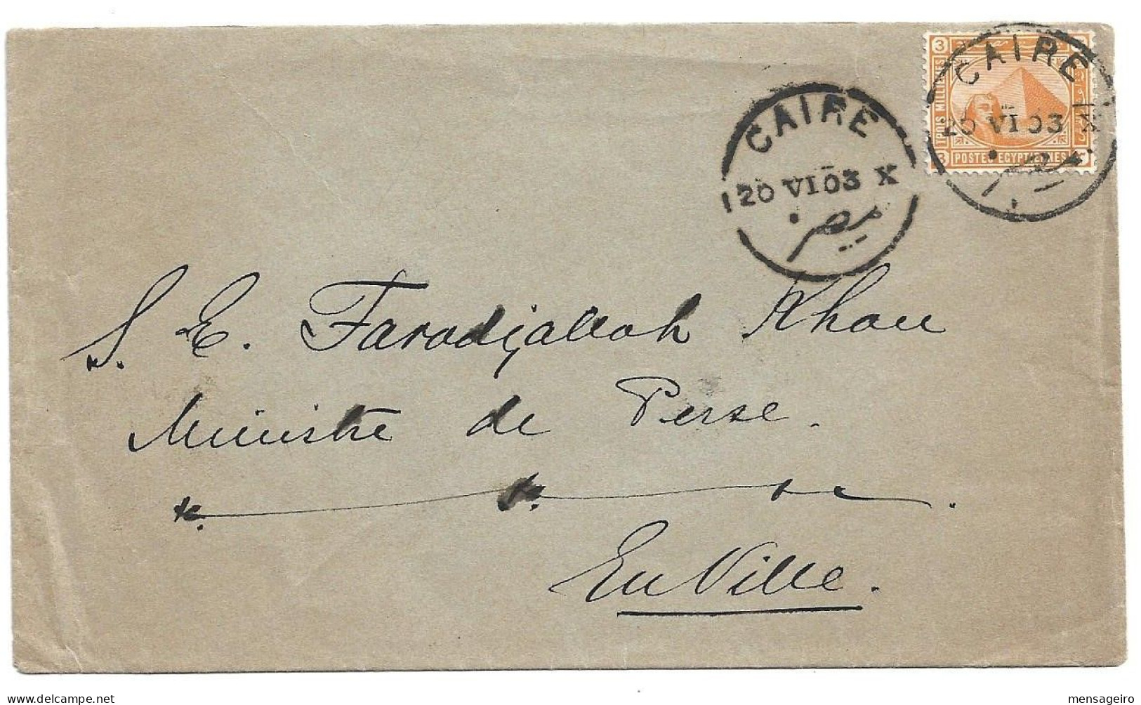 (C04) COVER WITH 3M. STAMP - CAIRE => PERSIAN DIPLOMAT CAIRE 1903 - 1866-1914 Khédivat D'Égypte