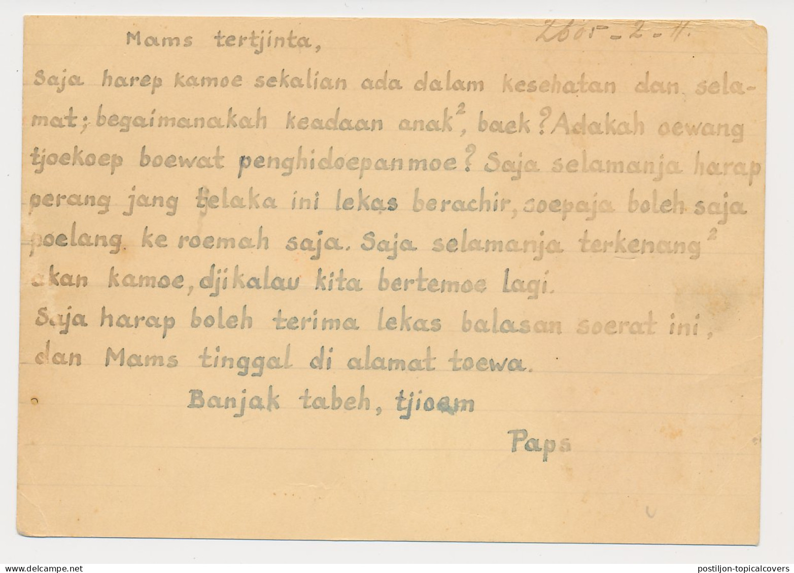 Censored POW Card Bandoeng Interment Camp Netherlands Indies1945 - Nederlands-Indië