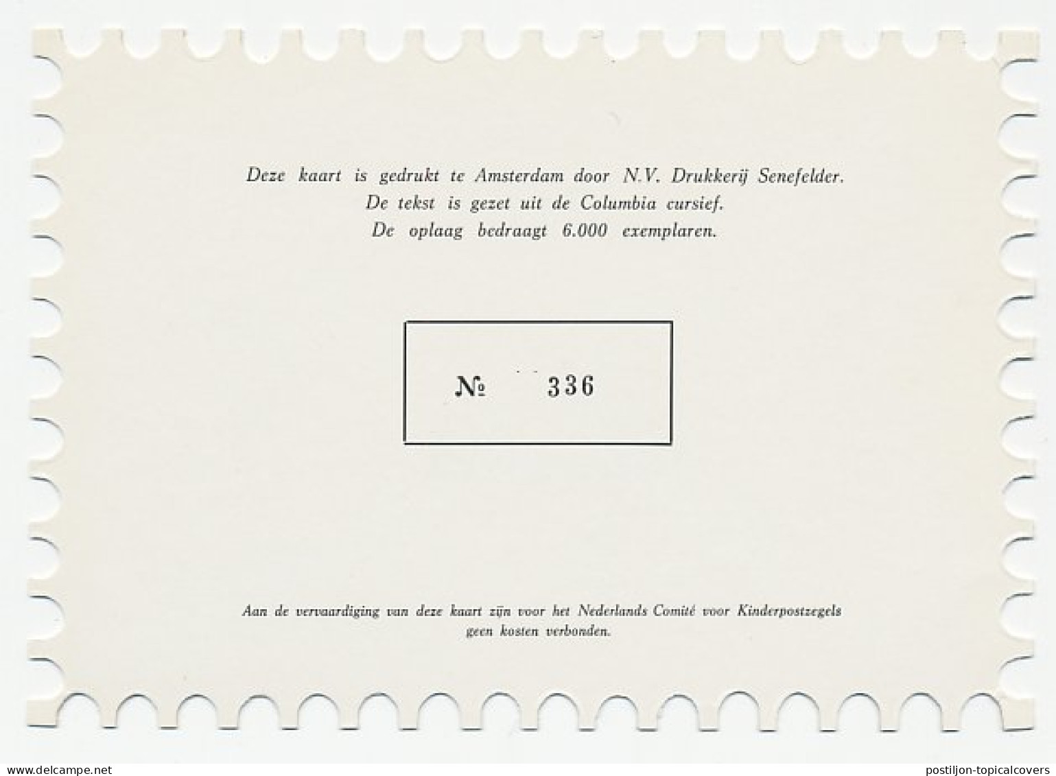 KBK ComitÃ© 1968 - Unclassified