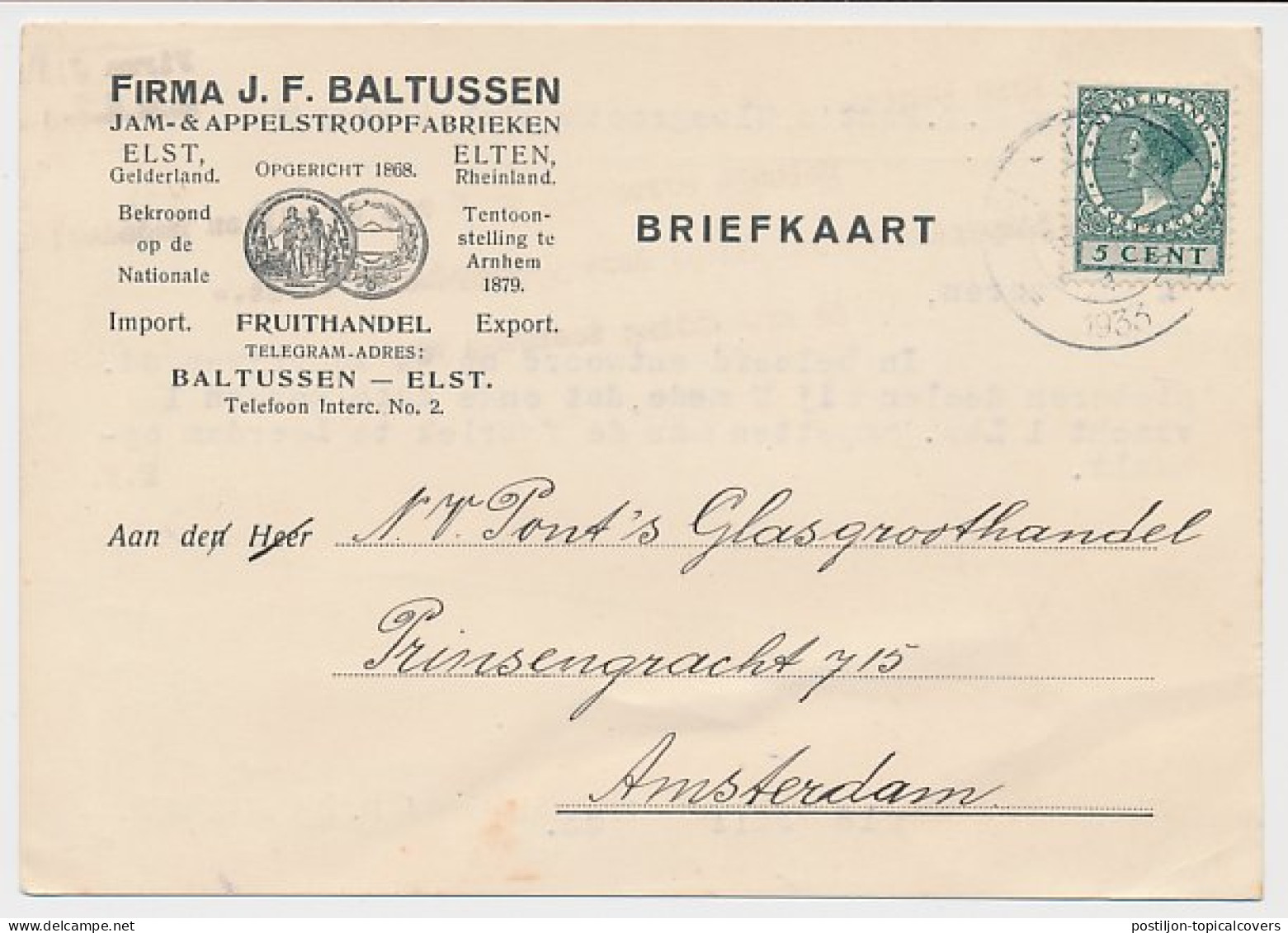 Firma Briefkaart Elst 1933 - Jam - Appelstroopfabriek - Sin Clasificación