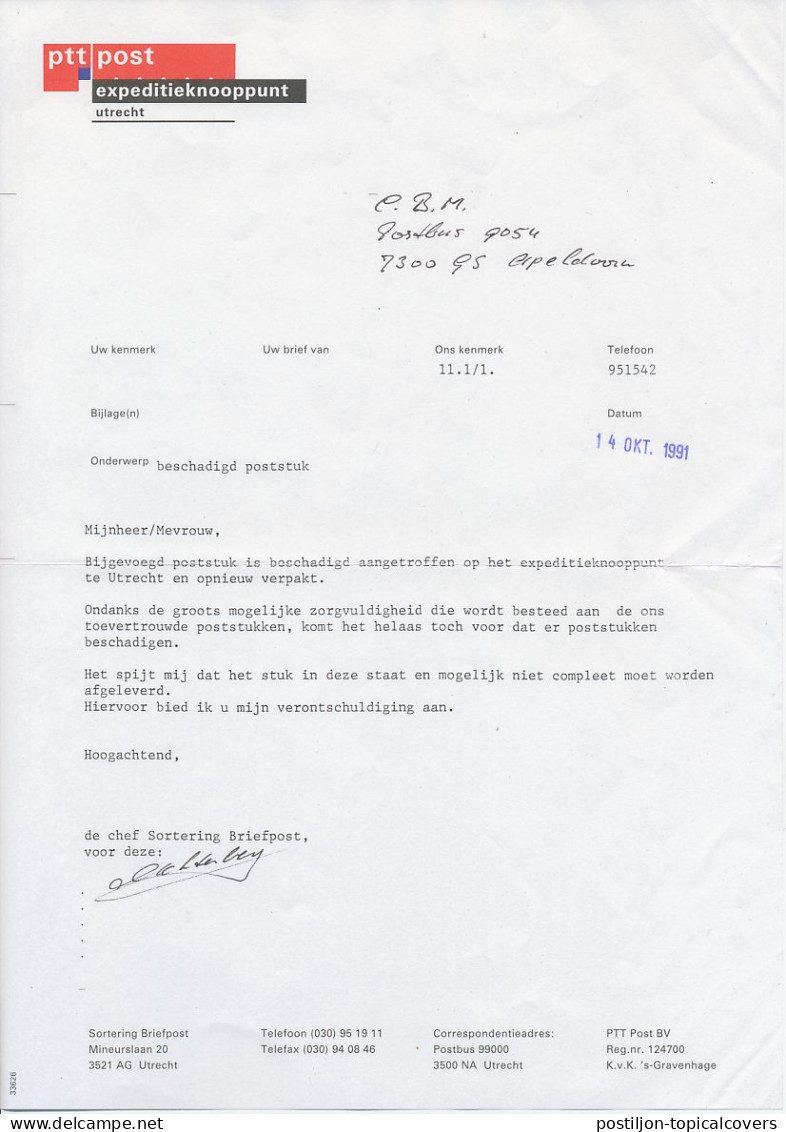 Door Verwerking Beschadigd Utrecht 1991 Inclusief Verklaring PTT - Unclassified