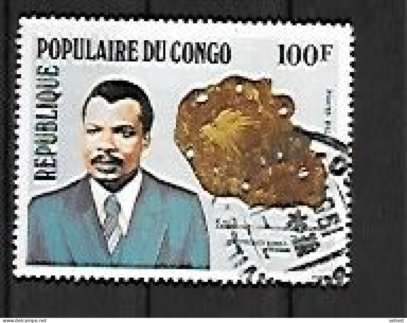 TIMBRE OBLITERE DU CONGO BRAZZA DE 1982 N° MICHEL 889 - Oblitérés