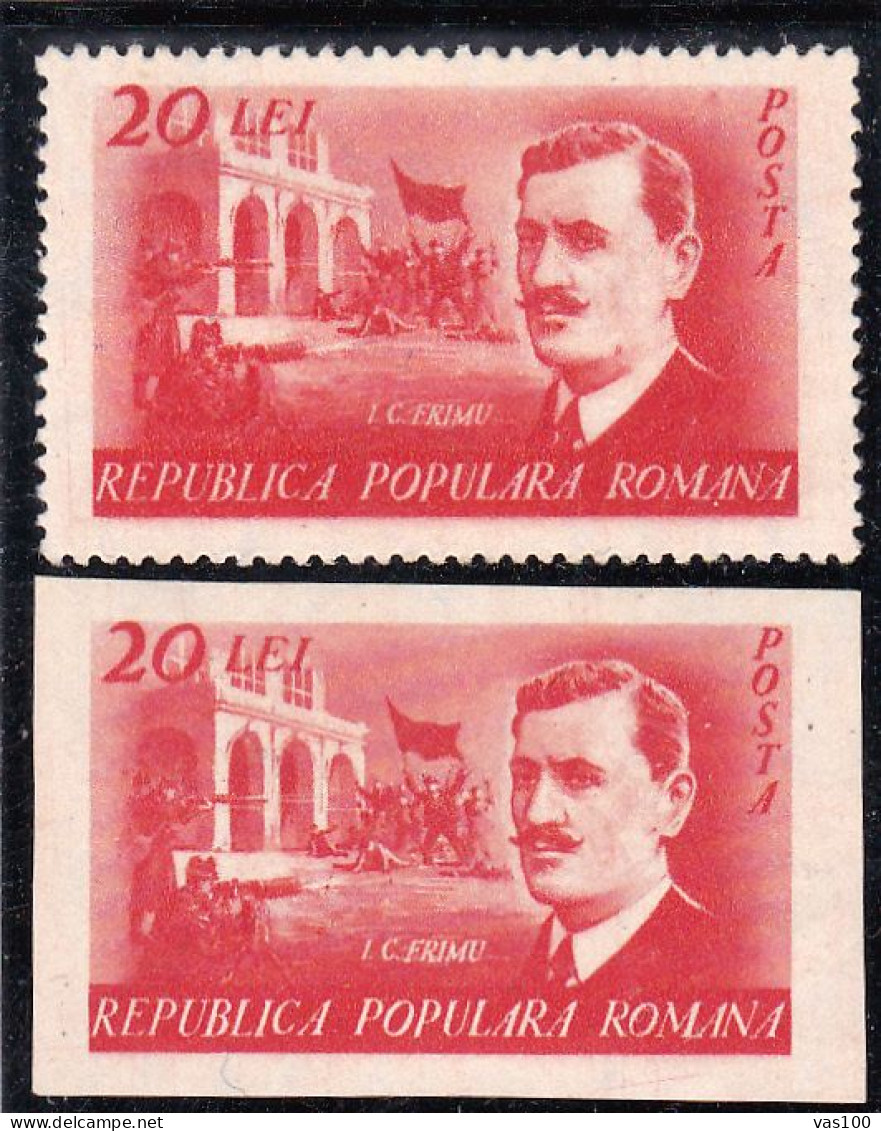 I.C.FRIMU 1949  MI.Nr.1179 DANTELE AND NONDANTELE ,MNH, ROMANIA - Ongebruikt