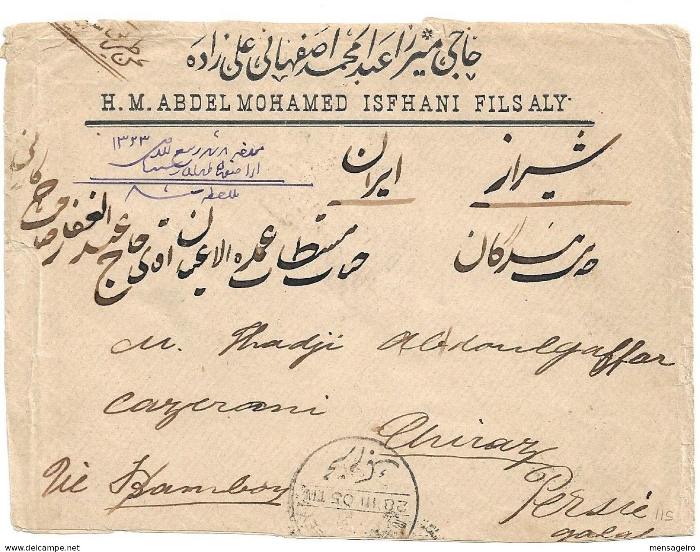 (C04) COVER WITH 5M. X2. STAMPS - MOHARRAM BEY => PERSIA 1905 - 1866-1914 Khedivaat Egypte
