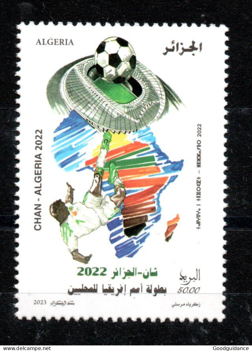 2023 - Algeria - The 7th Africa Cup Of Nations Football Championships 2022- Soccer- Stadium- Map -Complete Set 1v.MNH** - Algeria (1962-...)