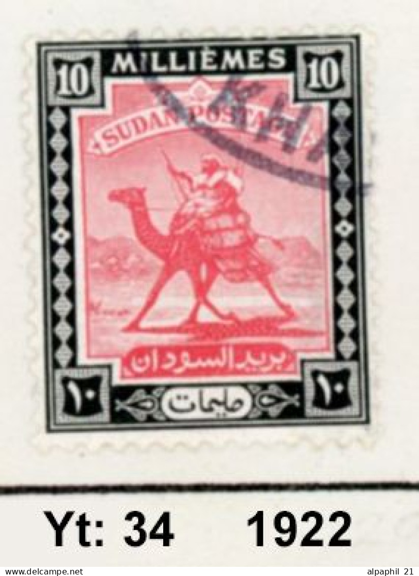 Sudan, Camel Postman Nr. 34 - Soudan (1954-...)