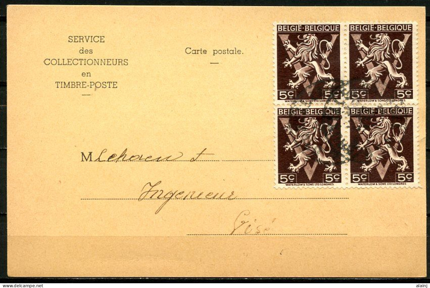 BE   CP 1949     ---   Service Des Collectionneurs  --  4 X COB 674  --  Emission Centenaire - Postkarten 1934-1951