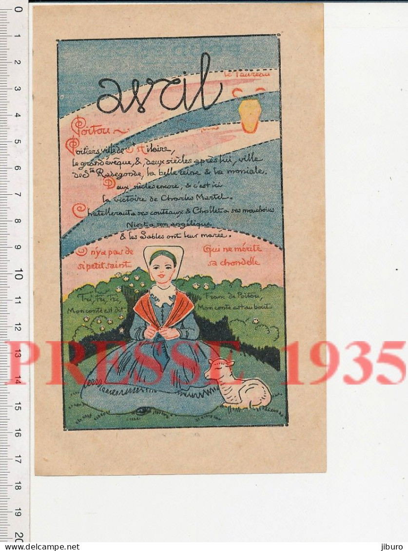 Gravure 1935 Costume Femme Poitou Bergère Mouton Animal Chatellerault A Ses Couteaux Cholet Mouchoirs Niort Angélique - Non Classés