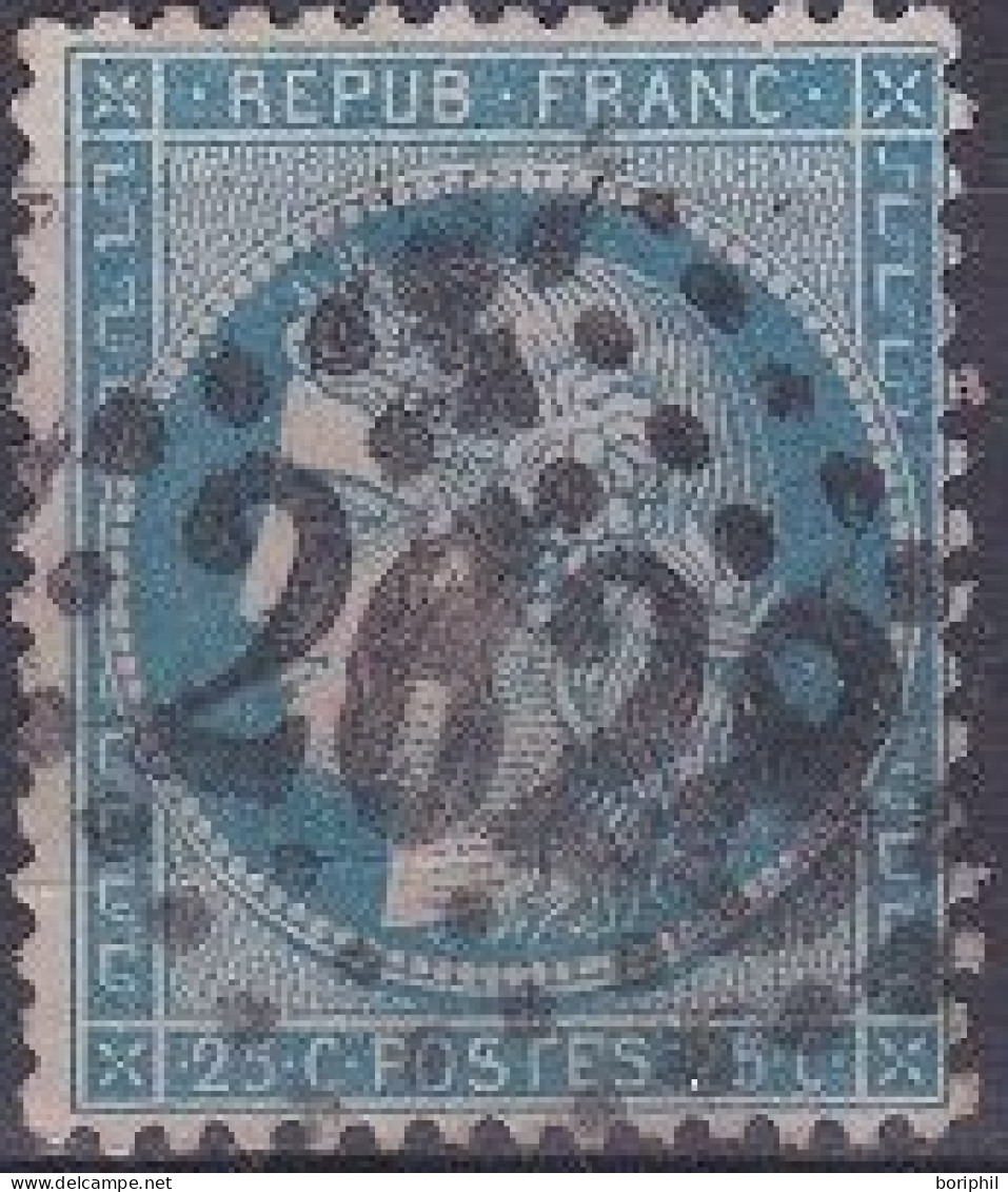 Planchage Cérès Type I -85D1 - 1871-1875 Ceres