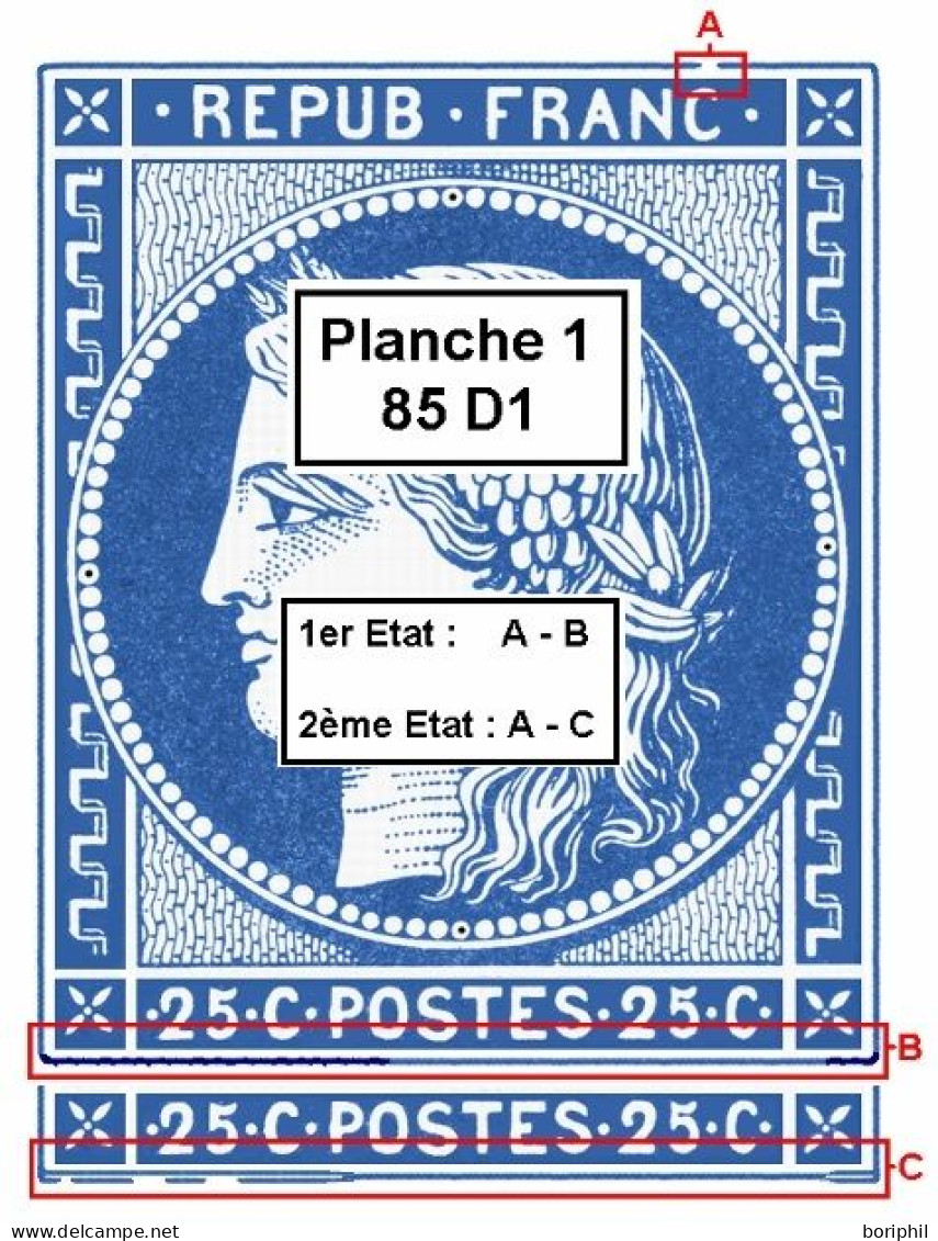 Planchage Cérès Type I -85D1 - 1871-1875 Ceres