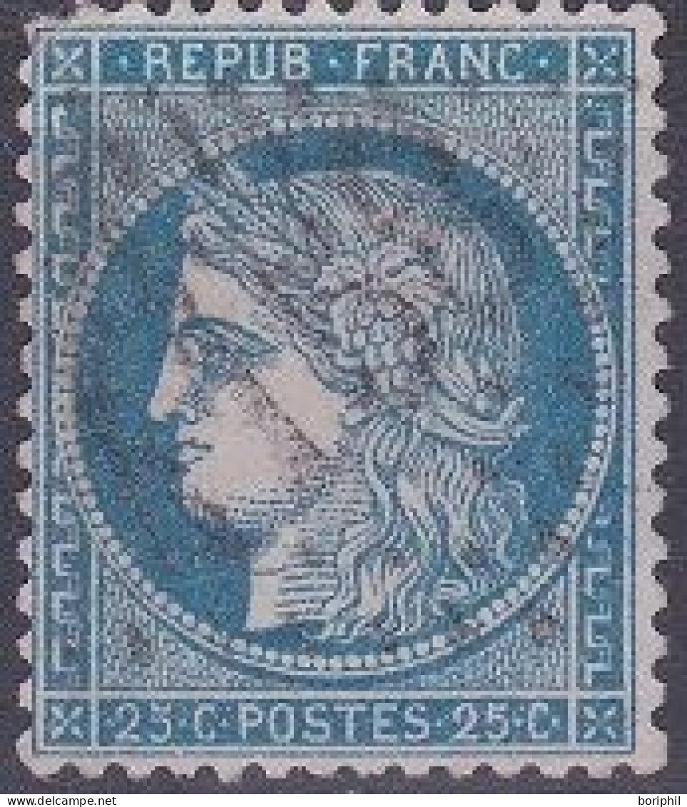 Planchage Cérès Type I -92D1 - 1871-1875 Ceres