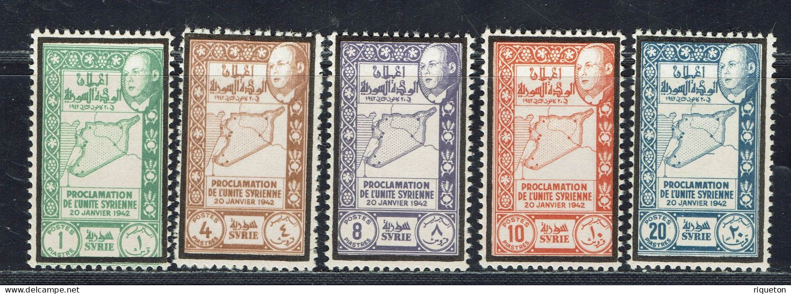 Syrie. 1944. N° 271/275* TB. - Unused Stamps