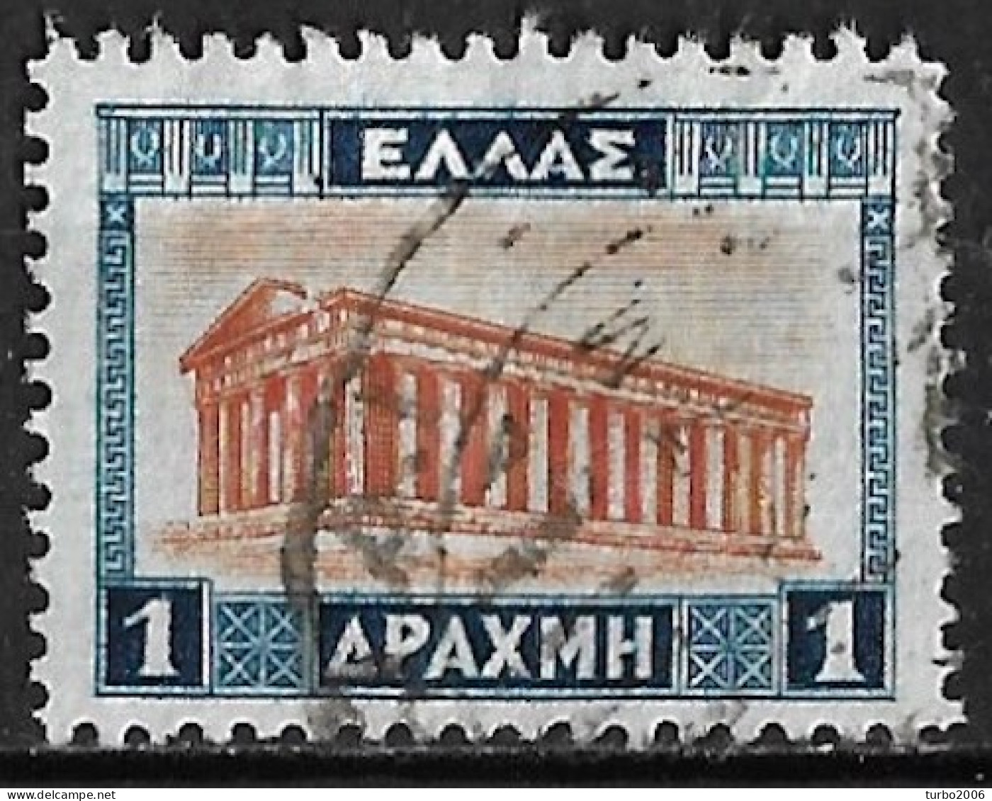 GREECE 1933-35 Landscapes II 1 Dr. Blue / Brown On Blue Paper Vl. 470 Ac - Gebruikt