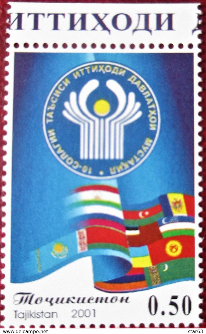 Tajikistan  2001  10th  Anniversary Of  GIS   1 V MNH - Francobolli