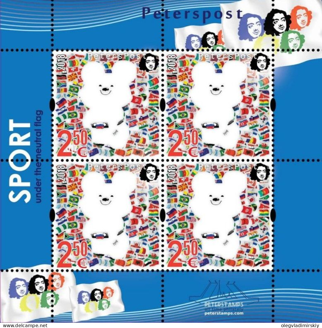 Finland Finnland Finlande 2018 Olympic Games Pyeongchang Olympics Sport Under The Neutral Flag Peterspost Sheetlet MNH - Winter 2018: Pyeongchang