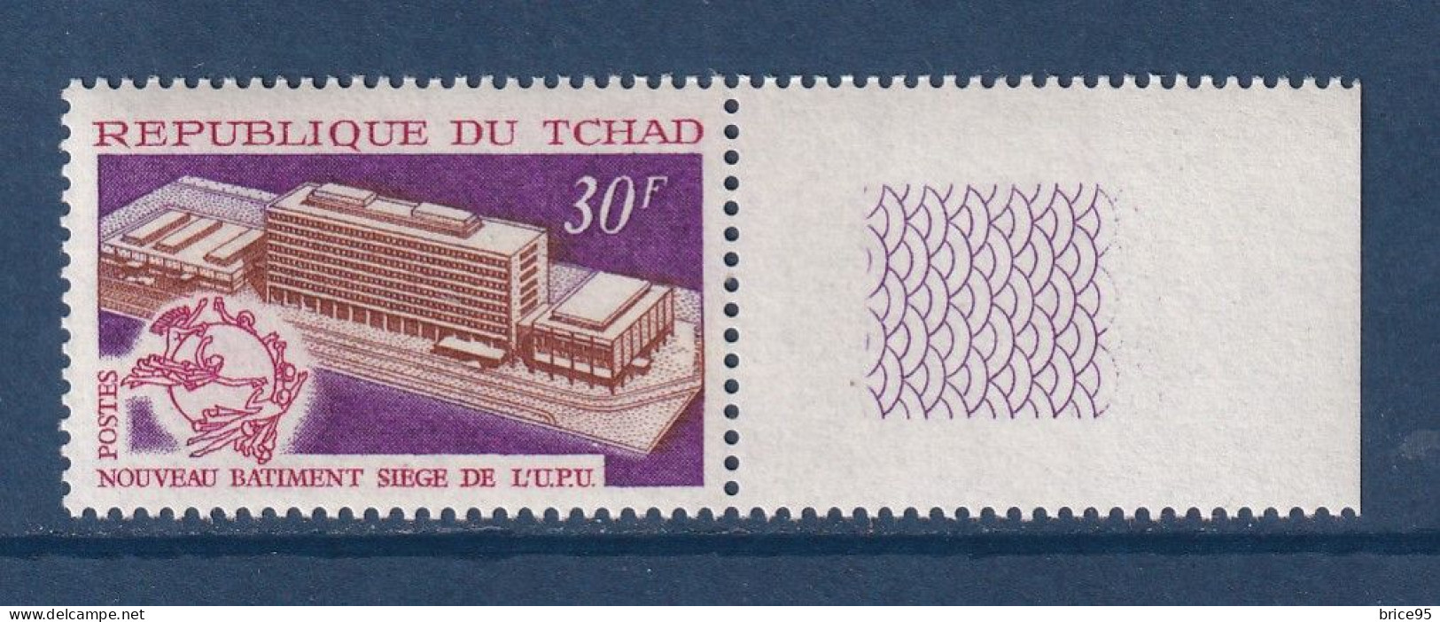 Tchad - YT N° 222 ** - Neuf Sans Charnière - 1970 - Tsjaad (1960-...)