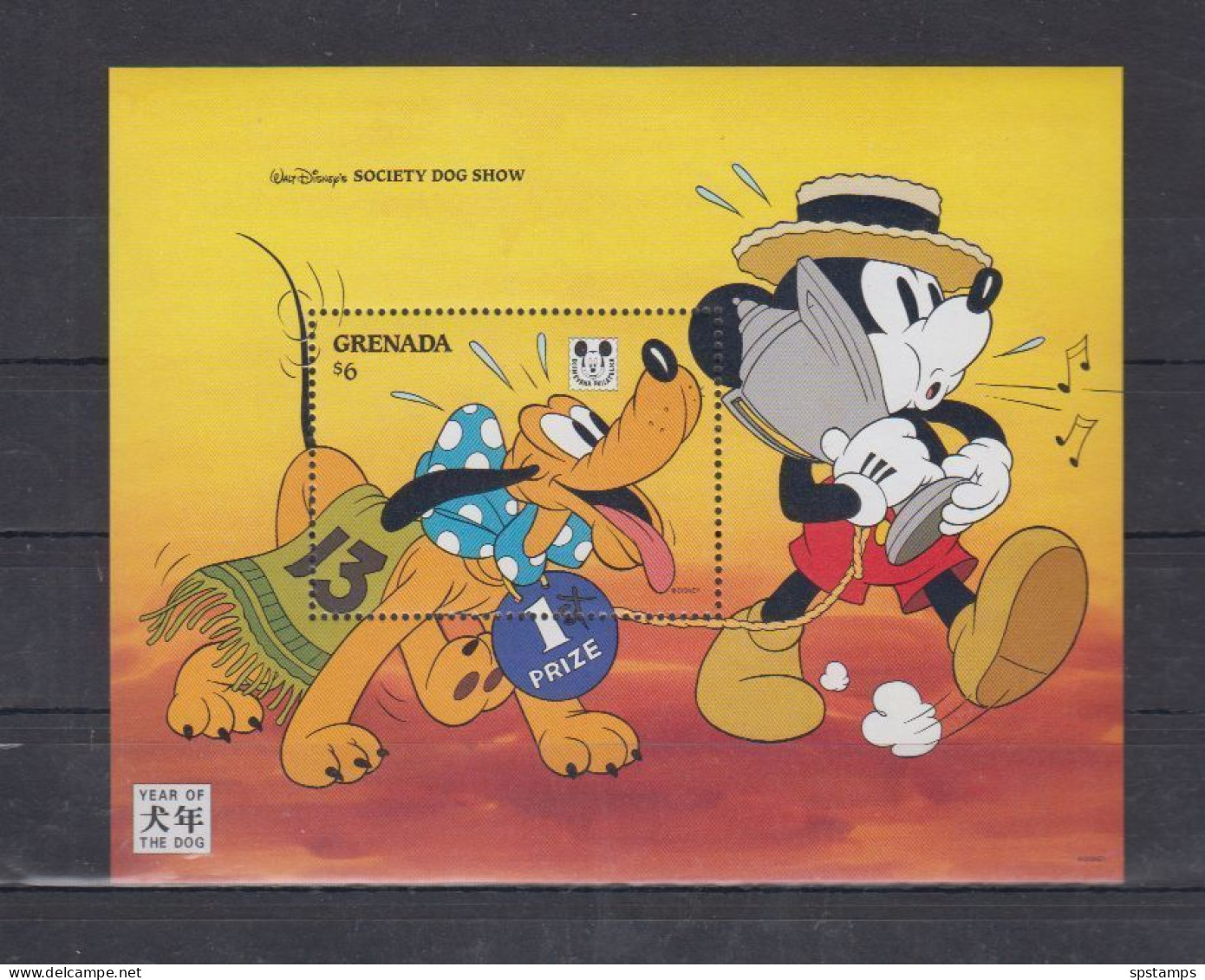 Disney Grenada 1994 Society Dog Show #2 MS MNH - Disney