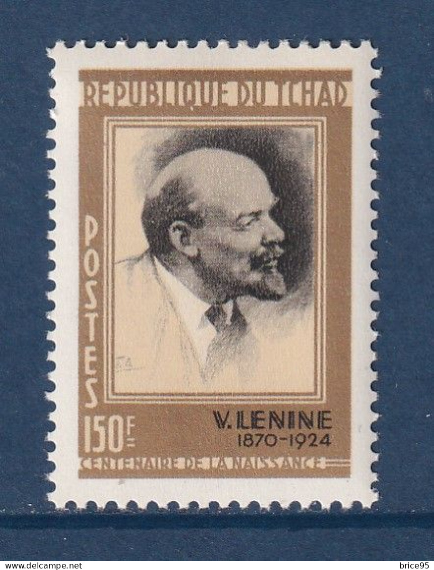 Tchad - YT N° 223 ** - Neuf Sans Charnière - 1970 - Tschad (1960-...)