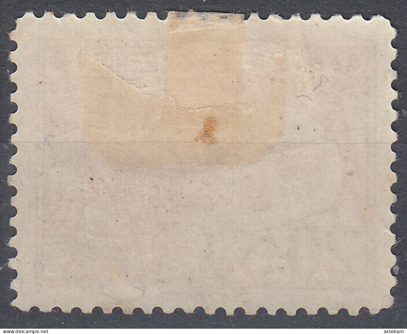 AUSTRIA 1925, PILOT In An AIRPLANE, SEPARATE MINT STAMP MiNo 474 With GLUE And HINGE, But In GOOD QUALITY - Ongebruikt