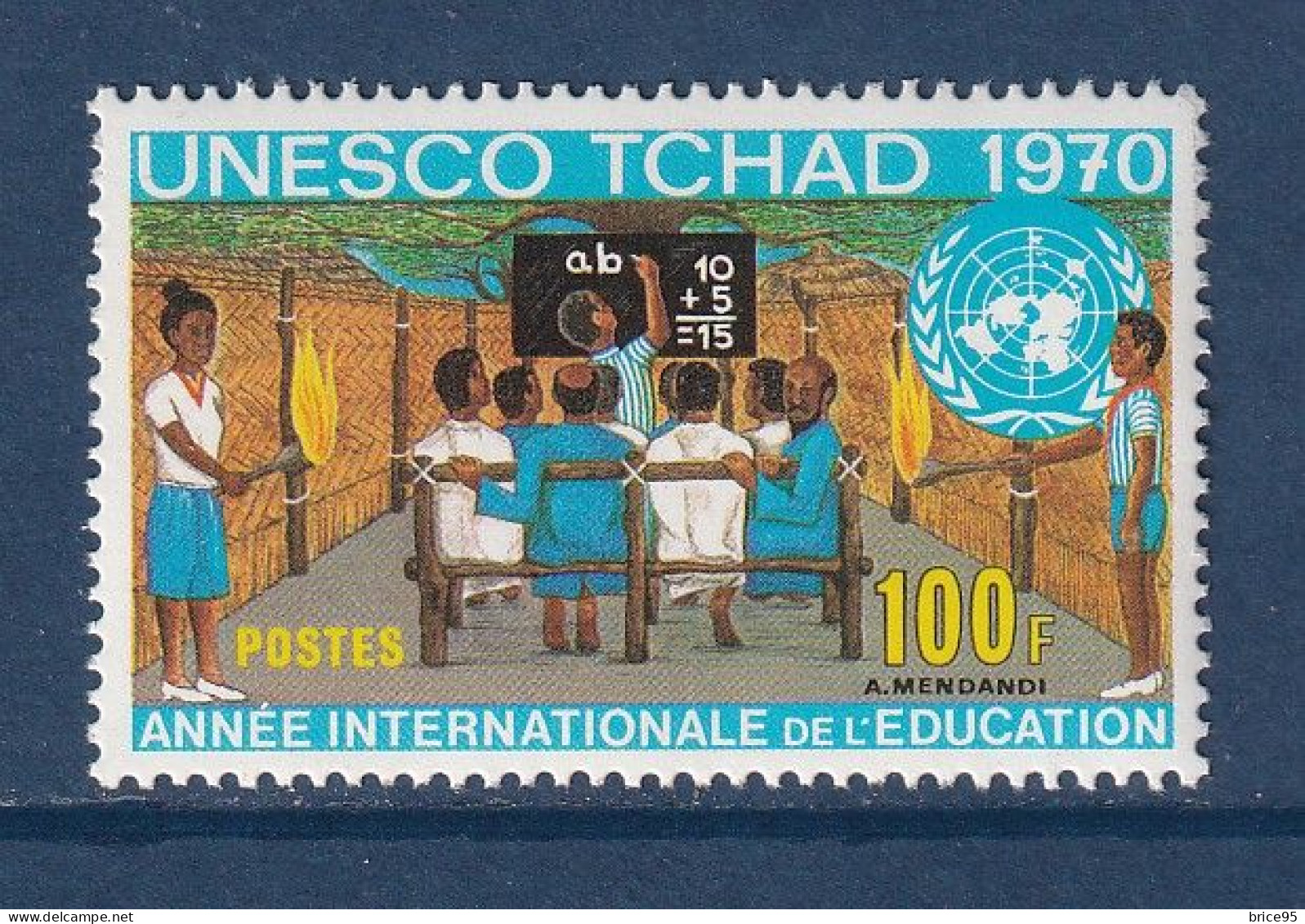 Tchad - YT N° 224 ** - Neuf Sans Charnière - 1970 - Tchad (1960-...)