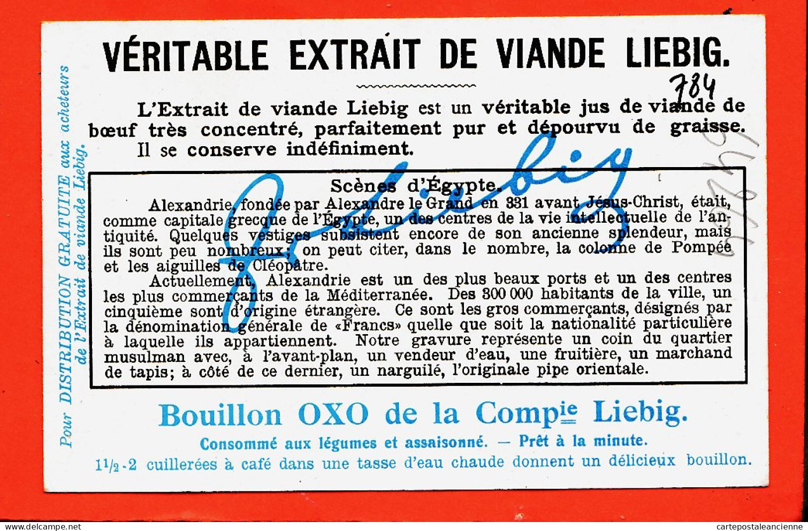 00554 ⭐ Chromo LIEBIG Bouillon OXO 1890s ◉ Série Scenes EGYPTE ◉ ALEXANDRIE Coin De Rue Egypt Alexandria Coin Street - Liebig