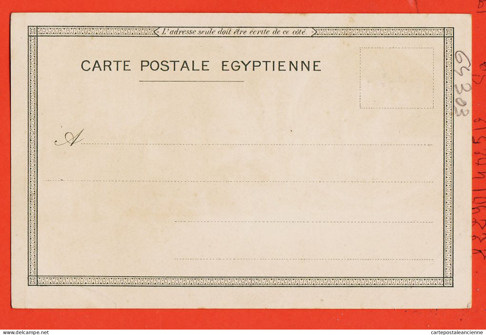 00538 / ⭐ Egypte ◉ Lithographie Scène De Vie Egyptienne Multivues 1900s ◉  N°6006 Egypt - Other & Unclassified