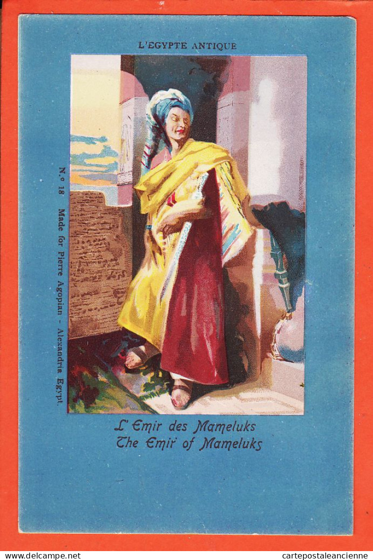 00531 / ⭐ Egypte Antique ◉ Emir Des MAMELUKS 1900s ◉ Made For Pierre AGOPIAN N° 18 Alexandria Egypt - Other & Unclassified