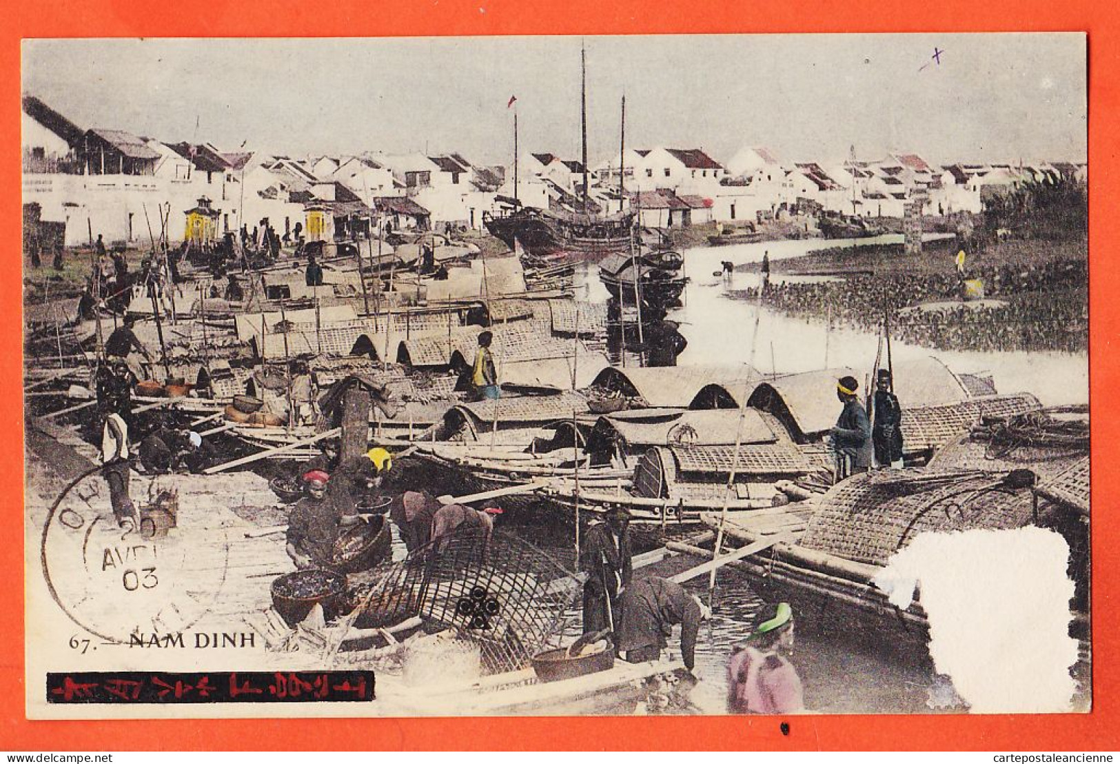 00953 / ⭐ Rare NAM DINH Viet-Nam Port Barques Habitation 1903 - Viêt-Nam